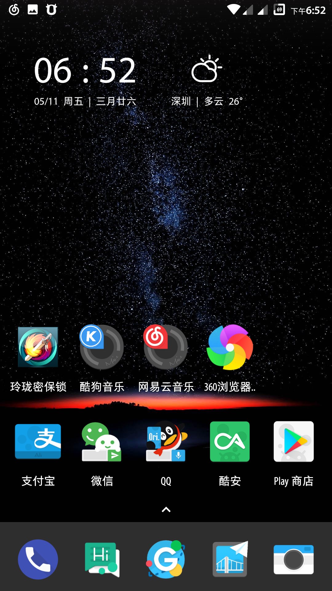 流畅手机游戏排行榜_什么手机游戏流畅_流畅的手机游戏
