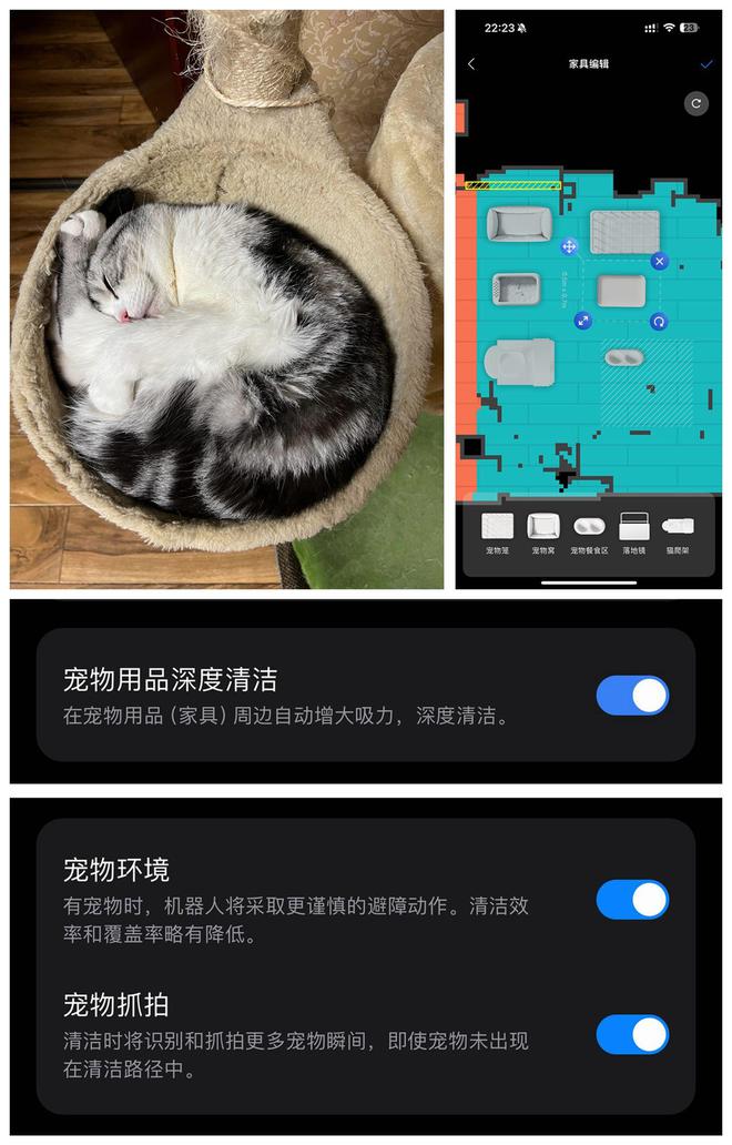 如何查看手机游戏打开痕迹_怎样查找手机玩访游戏的记录_痕迹查看打开手机游戏有记录吗
