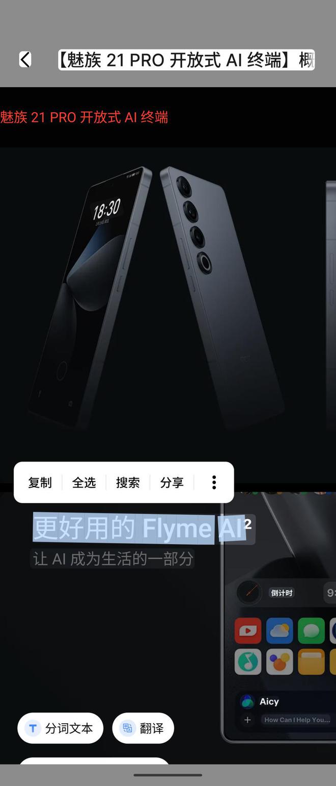 怎样查找手机玩访游戏的记录_痕迹查看打开手机游戏有记录吗_如何查看手机游戏打开痕迹