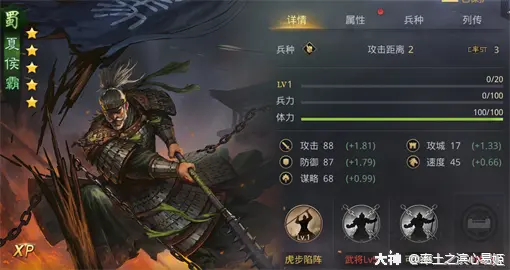 三国率土之滨_三国手机游戏率土之滨_率土之滨三国十三州地图图片