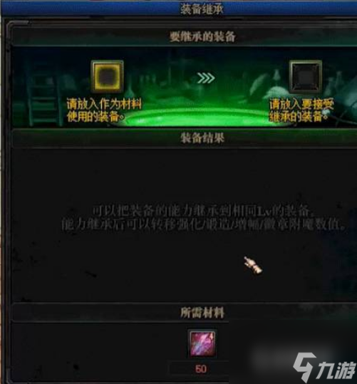 手机秘密空间怎么继承游戏_手机qq空间游戏在哪_小米手机玩qq空间游戏