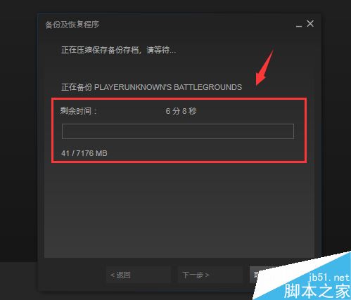 手机秘密空间怎么继承游戏_小米手机玩qq空间游戏_手机qq空间游戏在哪