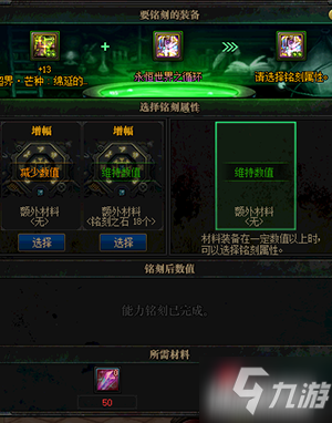 小米手机玩qq空间游戏_手机秘密空间怎么继承游戏_手机qq空间游戏在哪