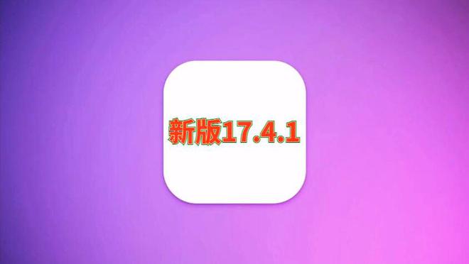 派派游戏手机_手机玩派派游戏安全吗_手机游戏派对