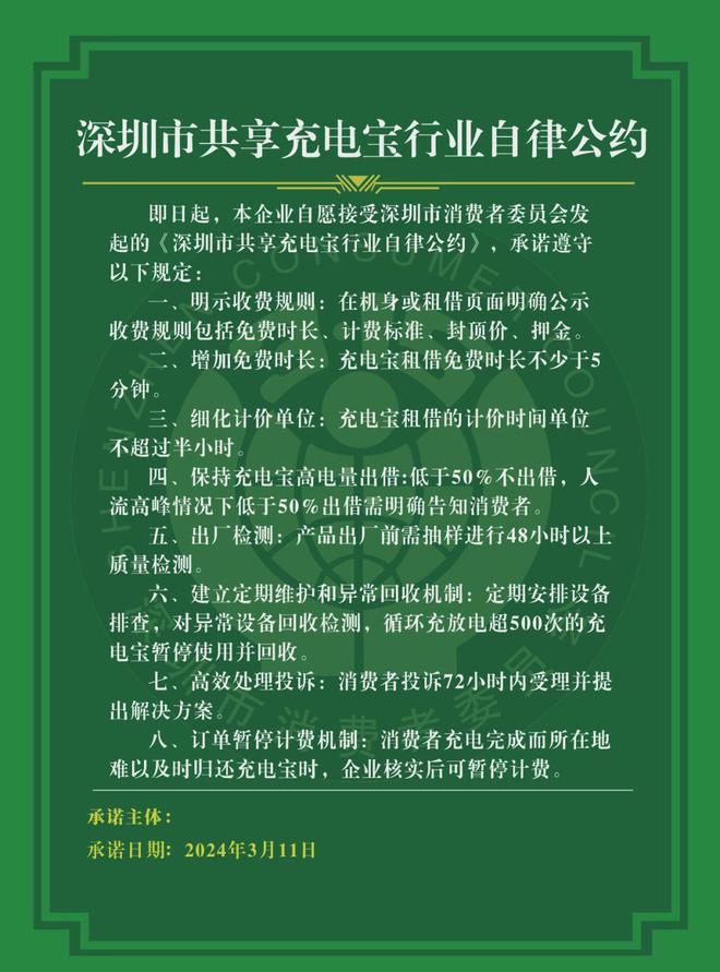 黑屏充电苹果手机游戏能玩吗_黑屏充电苹果手机游戏会掉吗_苹果手机充电游戏黑屏