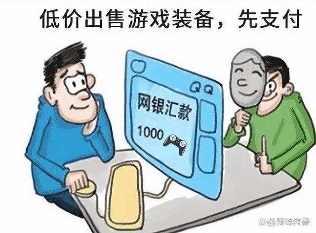 手机充值卡充值游戏_手机卡充值的游戏怎么扣款_充值扣款卡手机游戏能用吗