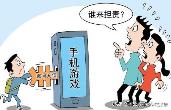 手机充值卡充值游戏_手机卡充值的游戏怎么扣款_充值扣款卡手机游戏能用吗