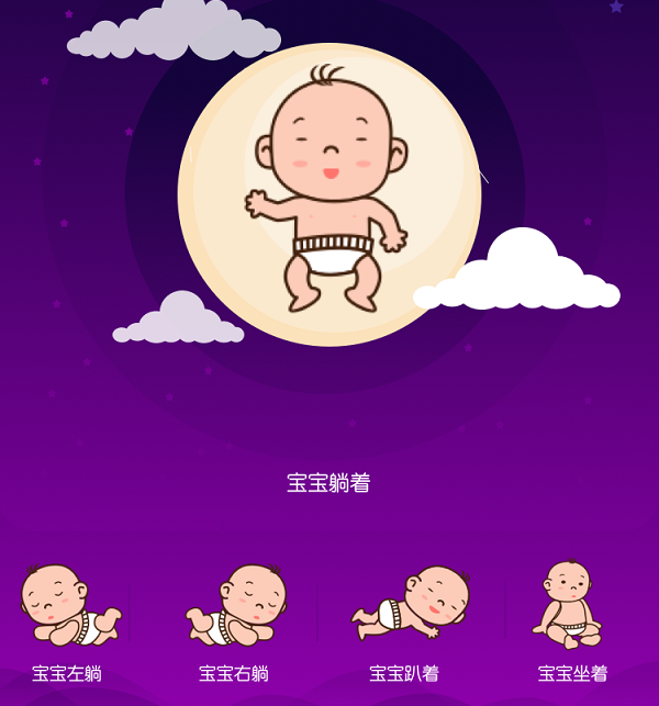 躺平发育兑换码_躺平发育兑换码_躺平发育兑换码