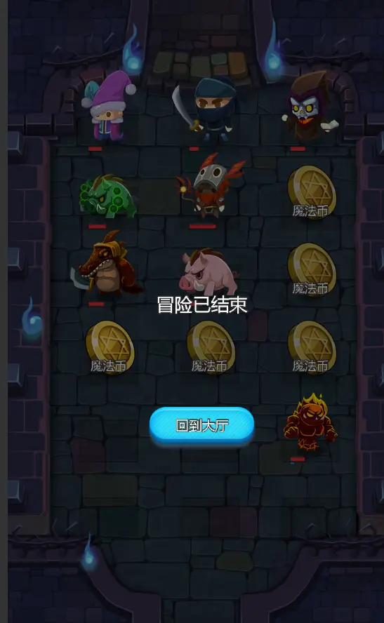 游戏娱乐推荐手机版_娱乐手机游戏手机_游戏娱乐非手机游戏推荐
