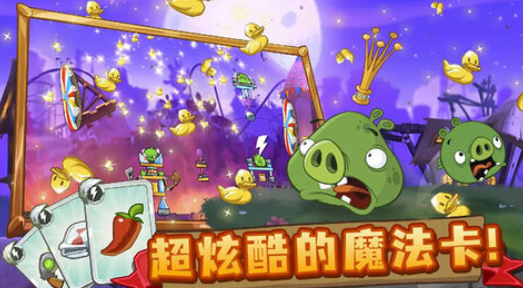 苹果手机有趣游戏_苹果趣味游戏_iphone有趣的游戏