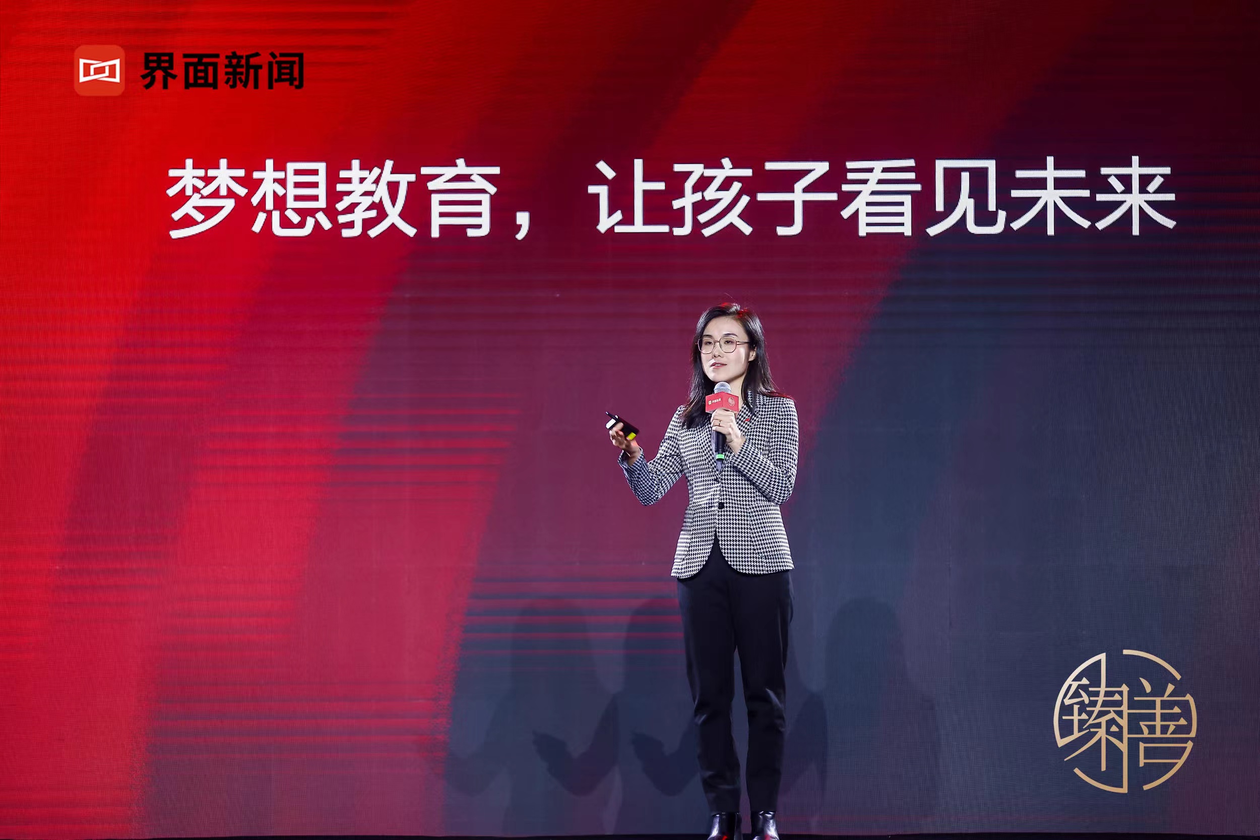 适合年会的手机游戏_年会游戏互动软件_企业年会手机游戏软件