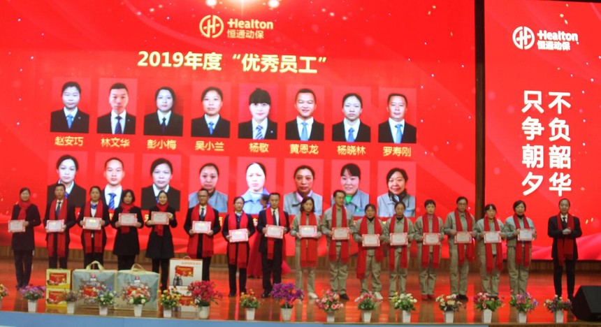年会游戏互动软件_企业年会手机游戏软件_适合年会的手机游戏