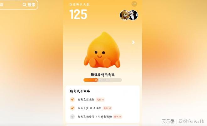 热点连接打手机游戏可以用吗_手机可以连接热点打游戏吗_热点连接打手机游戏可以吗