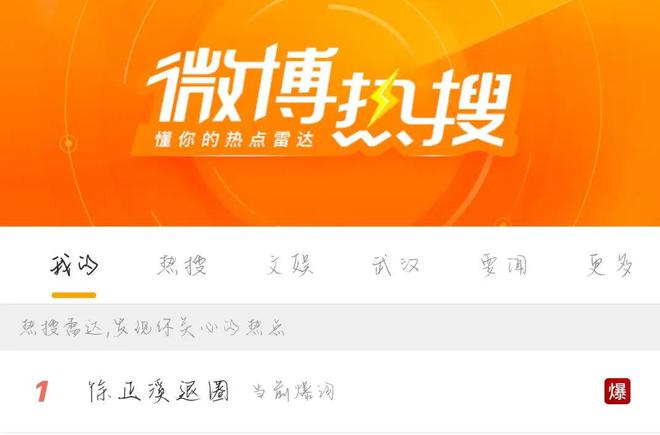 手机可以连接热点打游戏吗_热点连接打手机游戏可以吗_热点连接打手机游戏可以用吗