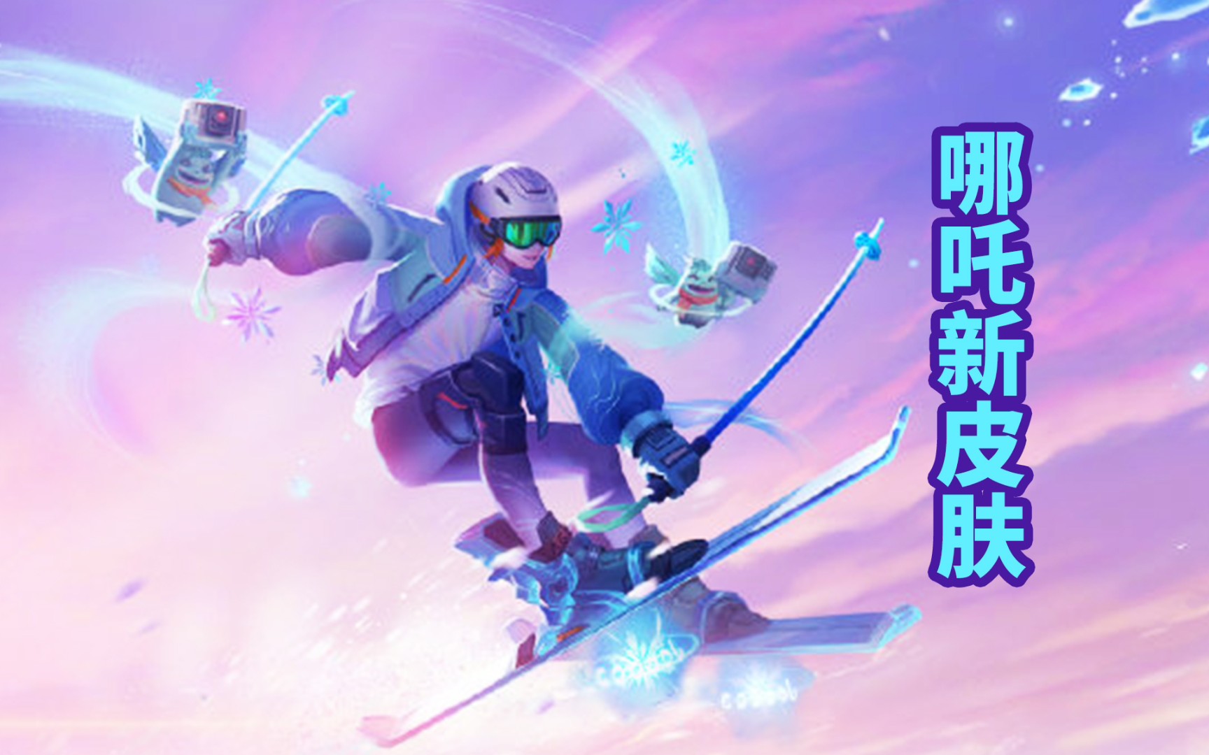 收藏手机游戏的软件_收藏的手机游戏_收藏的游戏