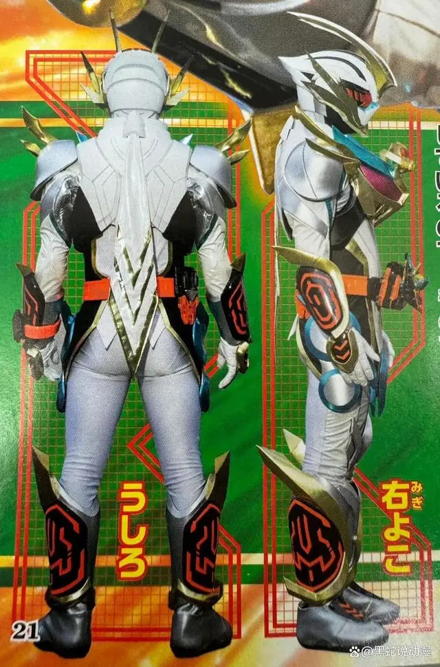 假面骑士shin_骑士假面手游_骑士假面骑士