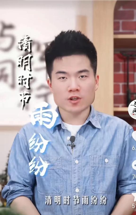 斗鱼超级小桀不用加公会吗_斗鱼超级小桀_斗鱼超级小桀
