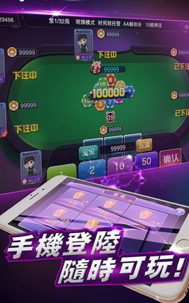 玩中心版手机游戏会卡吗_手机版游戏中心如何玩_手机游戏中心有什么用