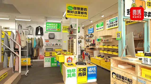 免广告游戏大全_手机版游戏免费的广告软件_广告免费版软件手机游戏推荐