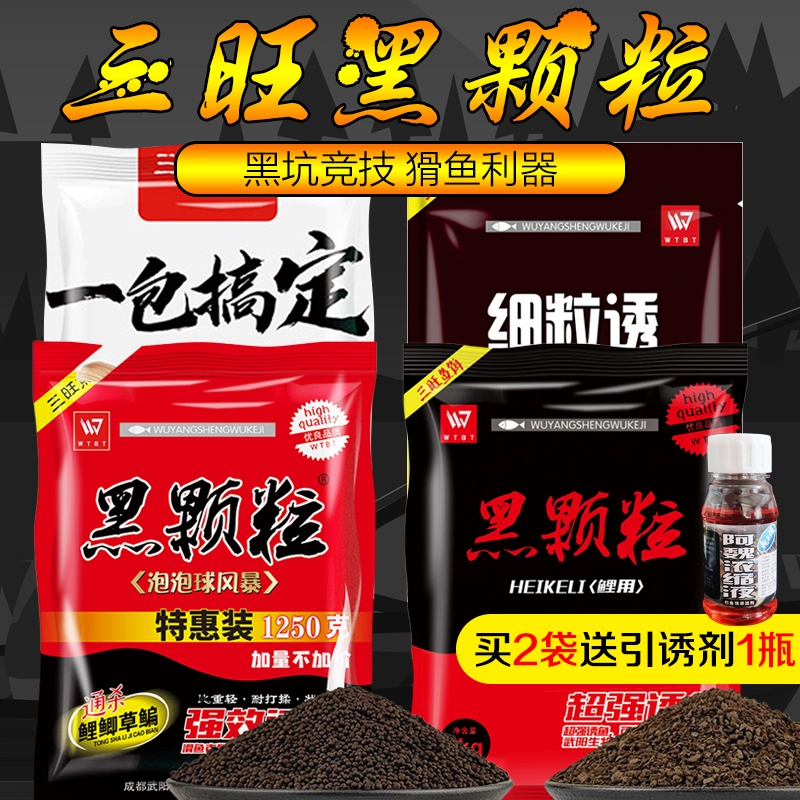 手机打鼓软件叫什么_打鼓的游戏机叫什么_手机鼓包能打游戏吗
