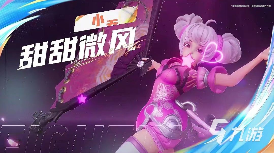 苹果手机有啥好玩的游戏_好玩苹果手机游戏有哪些_好玩iphone手机游戏
