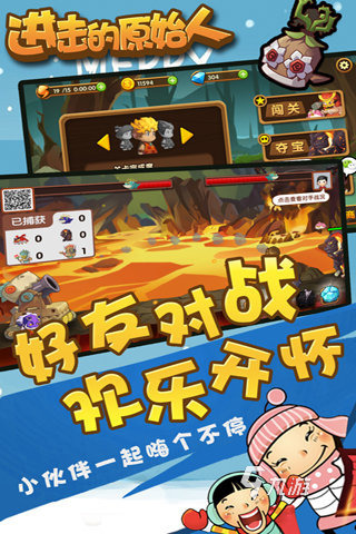 好玩手游下载安装_手机超好玩游戏软件下载_好玩的手游免费下载