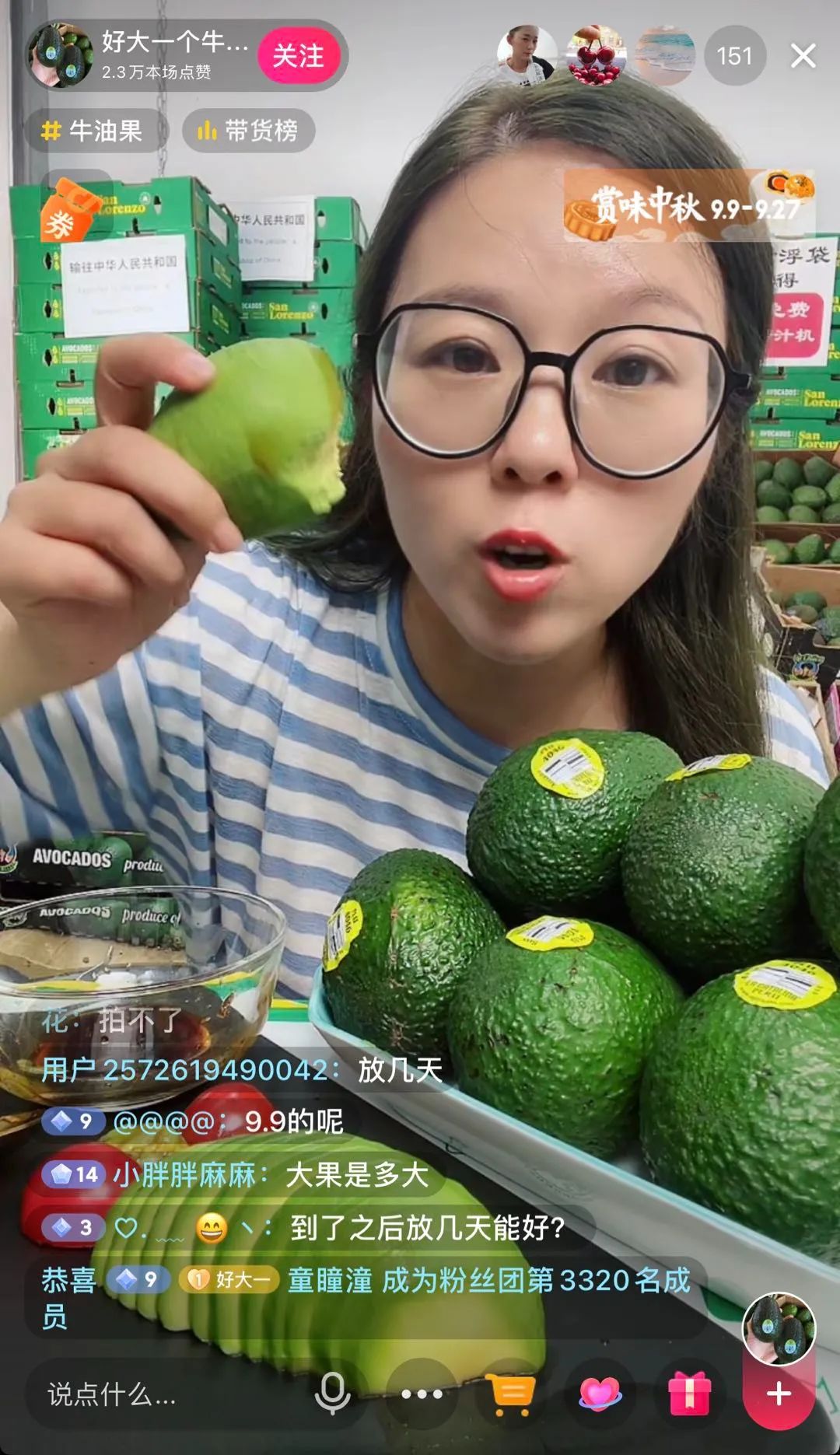 短视频带货要交钱吗_视频货短带交钱要多少钱_短视频代货
