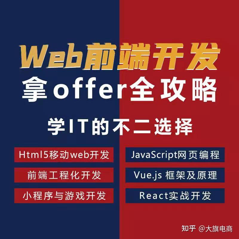 引入vue有几种方法_vue引入_引入vue.js无效