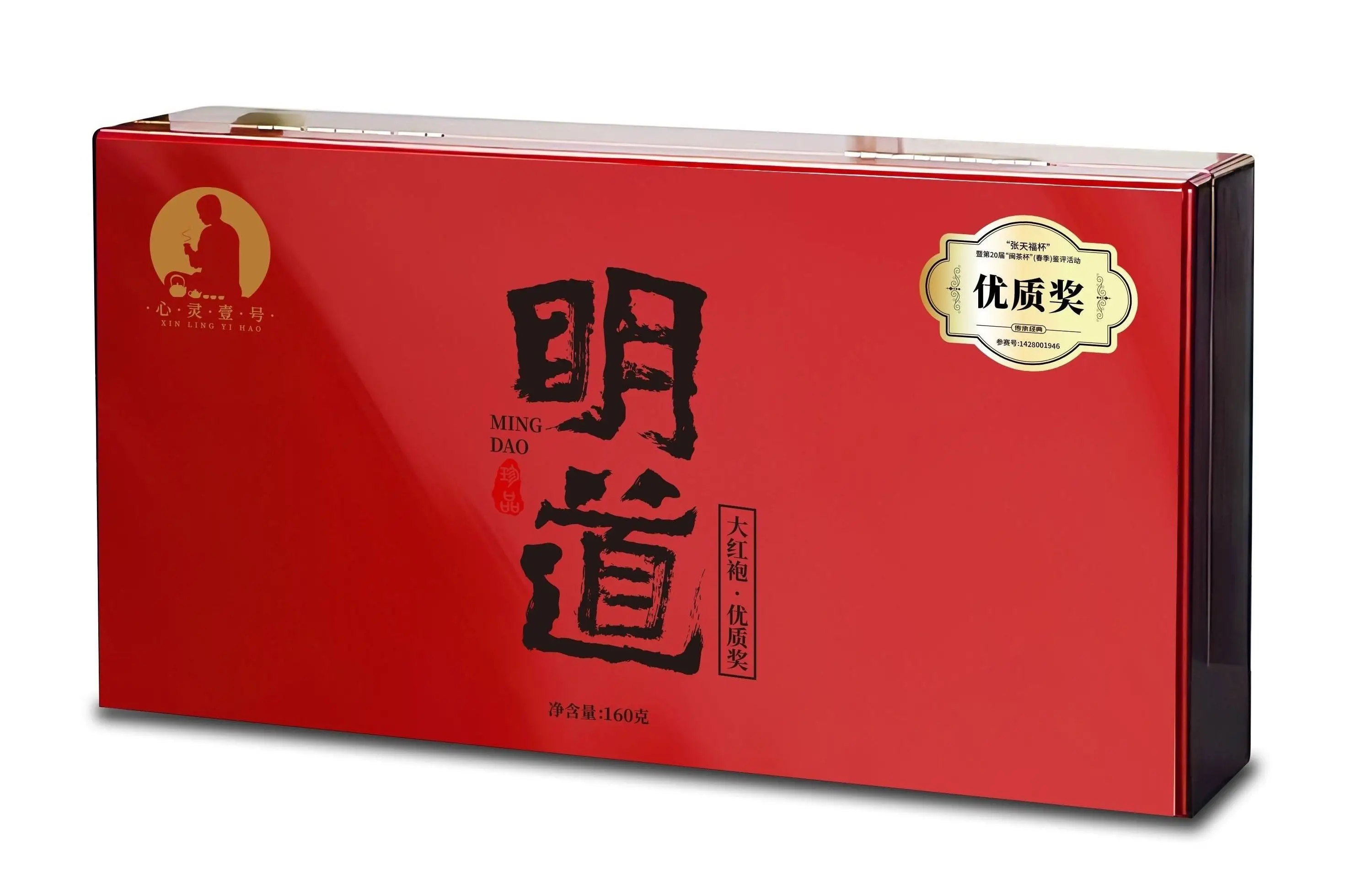 丽日御茶子萌娘百科_丽日御茶子_御茶菓子