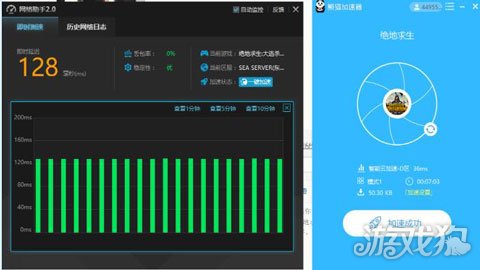 能玩手机游戏的云游戏_能玩手机游戏的游戏机_手机1mbps能玩游戏吗