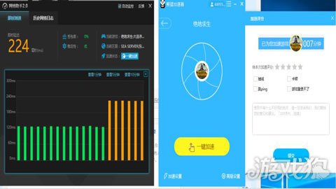 能玩手机游戏的云游戏_能玩手机游戏的游戏机_手机1mbps能玩游戏吗