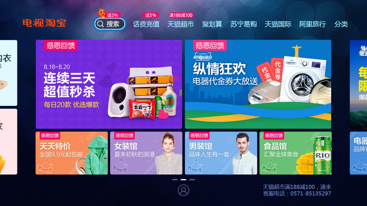 小米手机游戏加速不见了_小米手机获得游戏授权_如何获得小米游戏手机