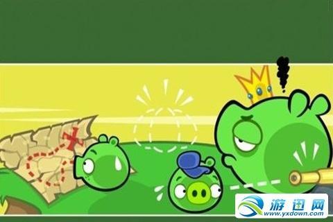 打滚子手机版下载_手机打滚子游戏下载_打滚子app下载