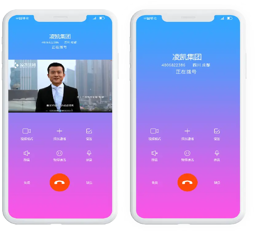 pr手机版_彩视官方免费下载最新版手机_下载导航高德地图最新版手机