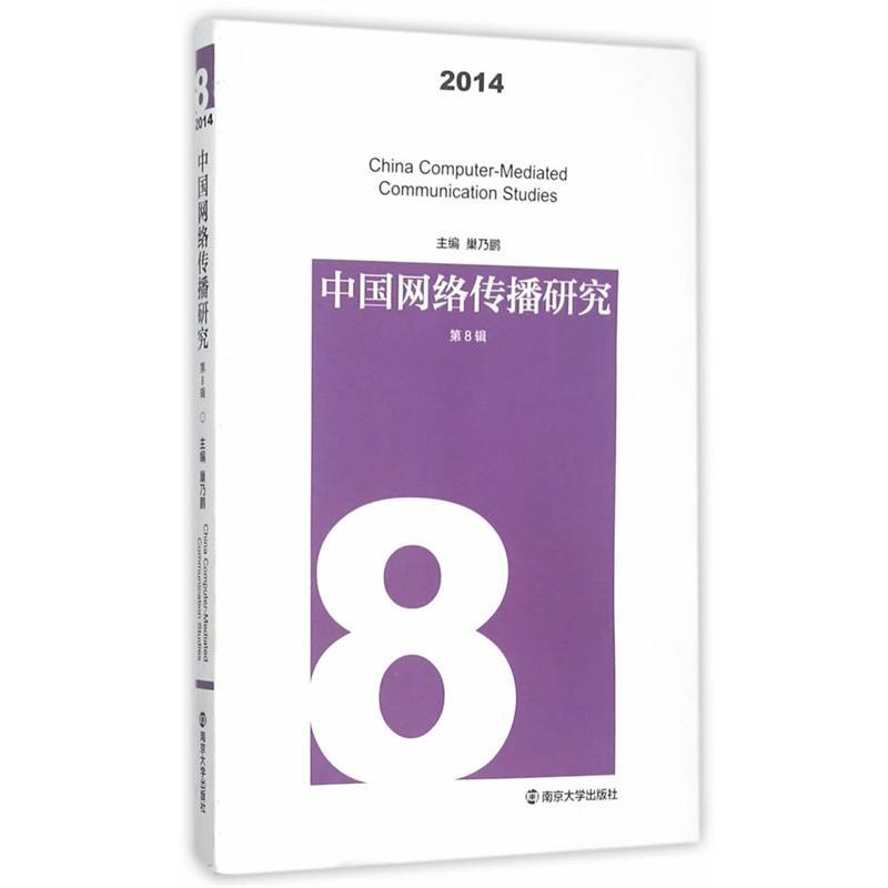 彩视官方免费下载最新版手机_下载导航高德地图最新版手机_pr手机版