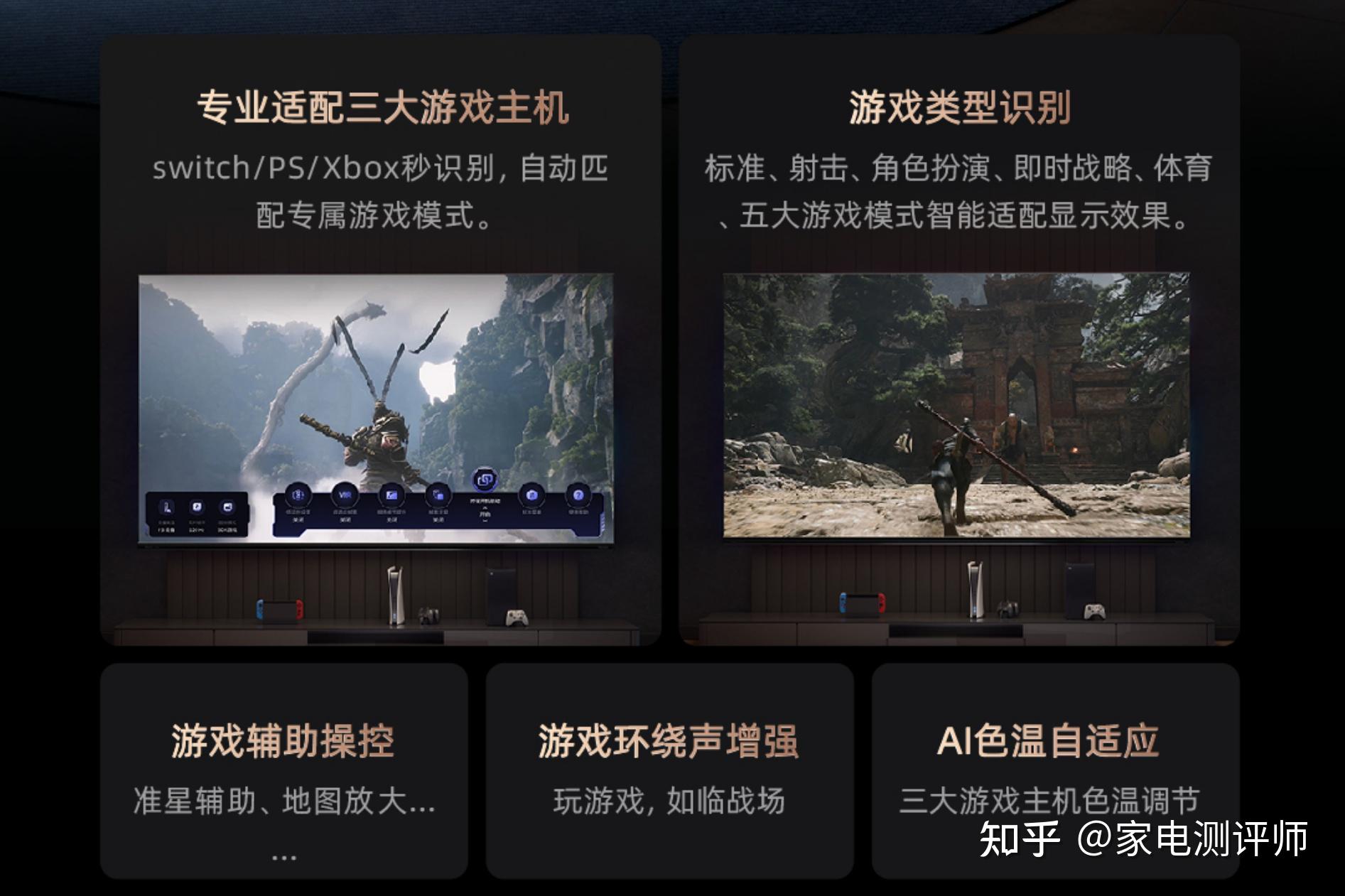 手机串流玩游戏_手机串流有游戏_手机游戏串流有什么好处