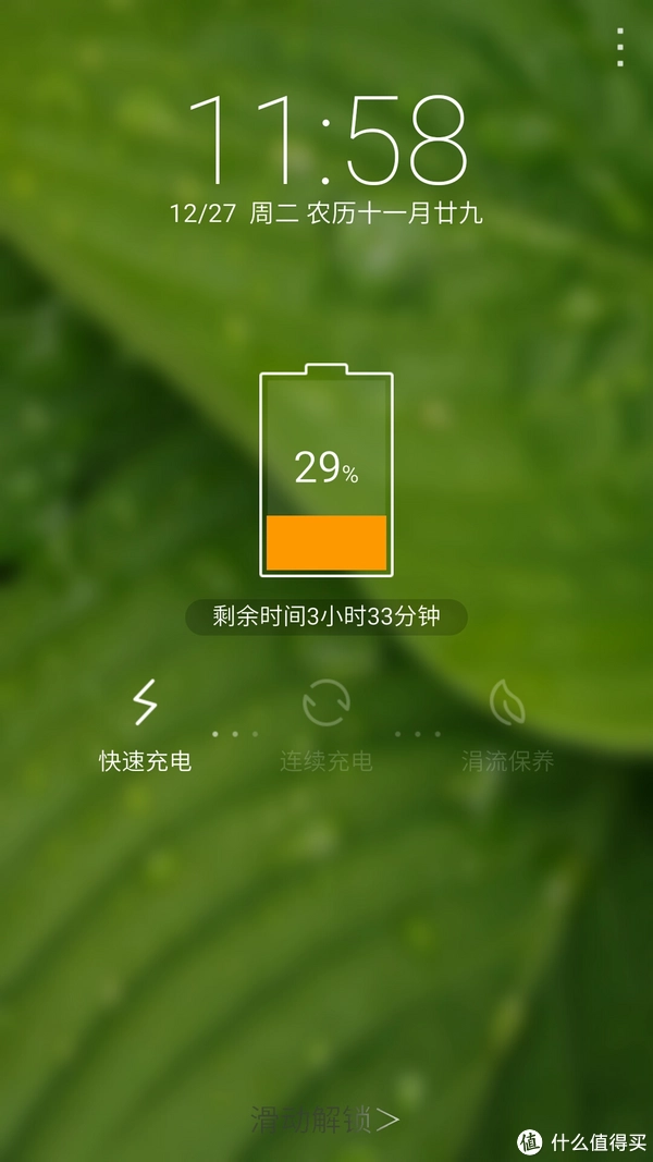 适合直播的手机小游戏_直播适合手机游戏的软件_适合游戏直播的手机