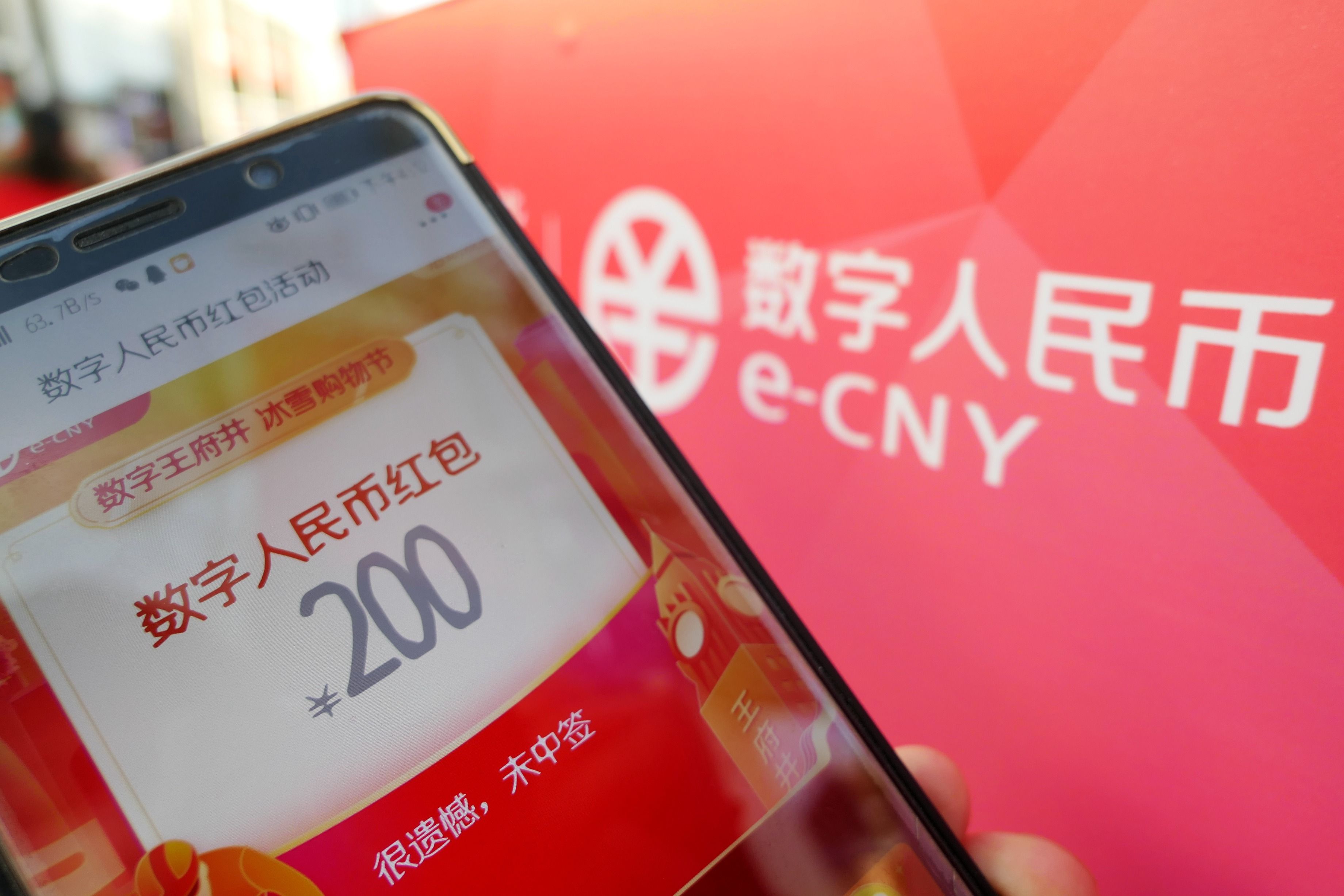 钱包货币数字代表什么_数字货币钱包_数字货币钱包标识是什么