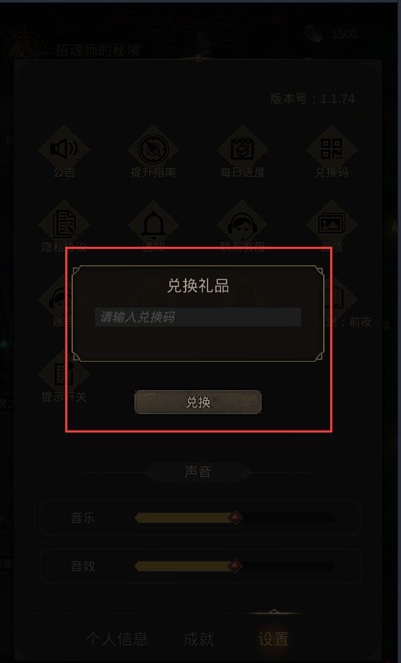 神奇精灵手游兑换码_神奇宝贝的兑换码_神奇宝贝游戏兑换码手机版