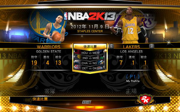 手机nba2k14中文版游戏_nba2k14中文版手机版_孢子游戏中文版手机游戏