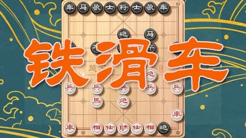策略手机游戏大全_策略手机游戏排名_手机策略版游戏