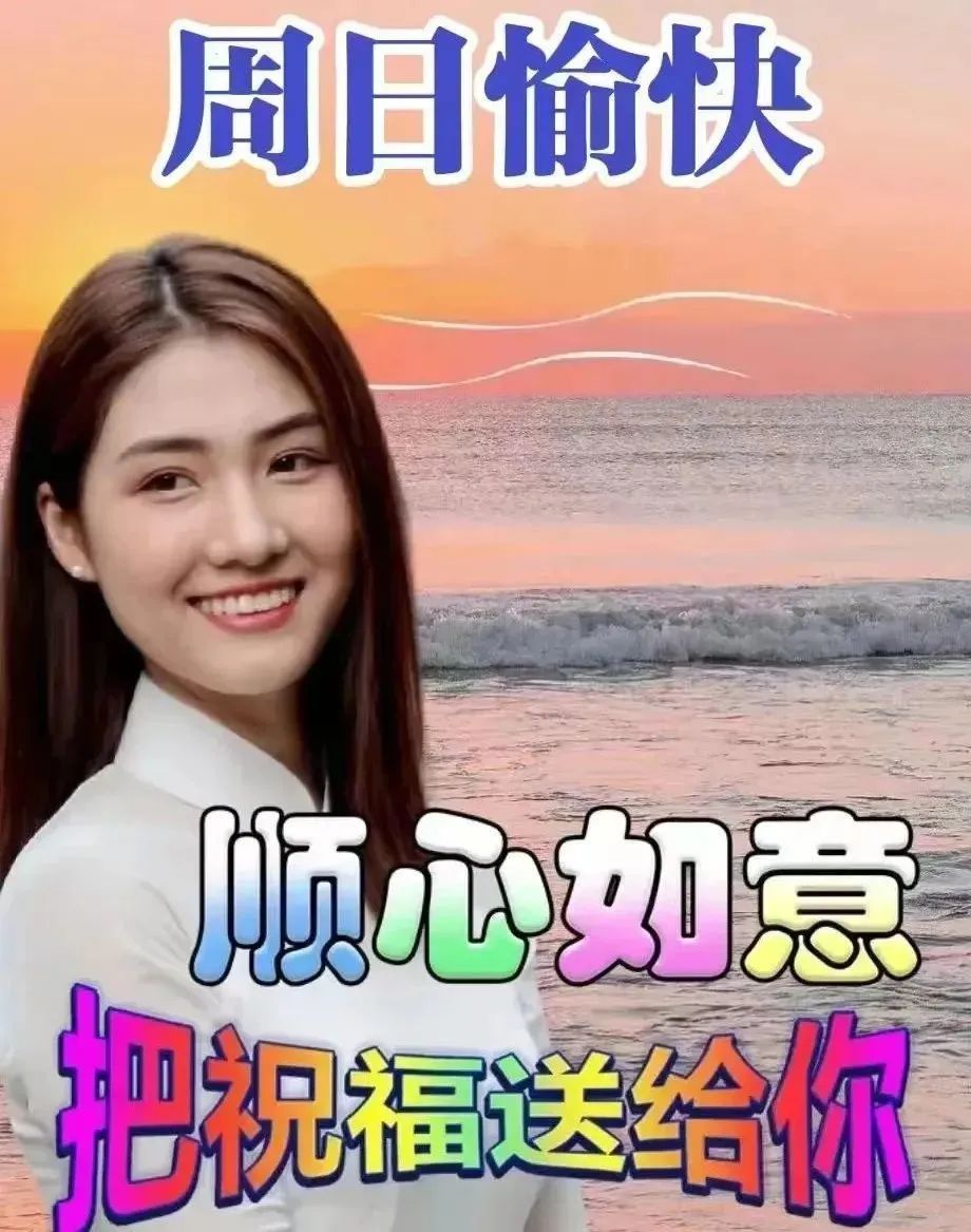 日子月是什么意思_月日是什么日子_7月9日是什么日子