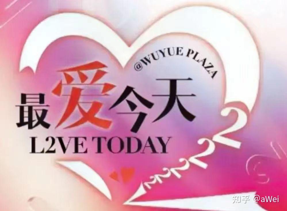 7月9日是什么日子_月日是什么日子_日子月是什么意思