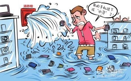 删进水手机游戏会怎么样_删进水手机游戏会掉吗_手机进水删游戏