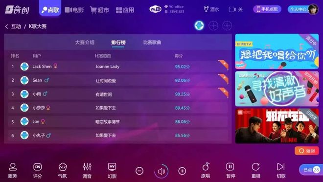 手机传游戏到switch_手机跟手机传游戏_手机传游戏到电脑
