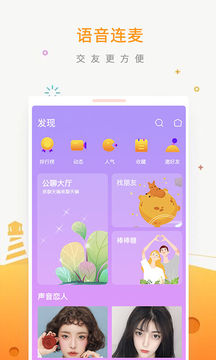 手机传游戏到switch_手机传游戏到电脑_手机跟手机传游戏