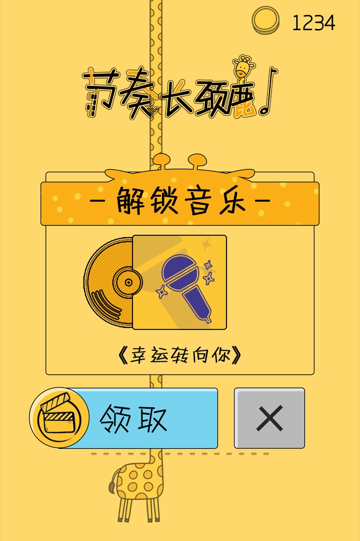 蒸汽手机版_手机单机游戏蒸汽_蒸汽平台单机游戏