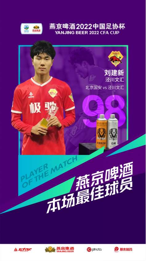 荣耀手机滑板游戏：挑战极限，感受风驰电掣的快感