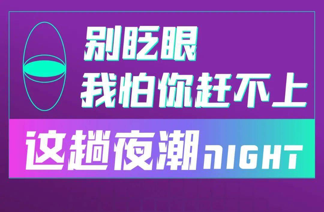 安卓滑板游戏_荣耀手机滑板游戏_荣耀滑板手机游戏怎么玩