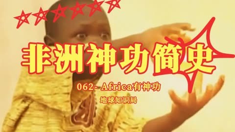 神魔手机游戏大全攻略_攻略神的游戏小说介绍_攻略神魔大全手机游戏软件